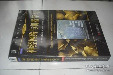 互聯(lián)網(wǎng)人必讀 從編程入門到全棧精通，構(gòu)建你的數(shù)字時(shí)代知識(shí)體系